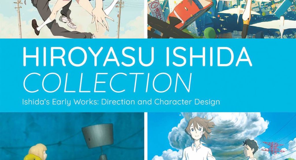 Anime-News_HiroyasuIshidaCollection_slider