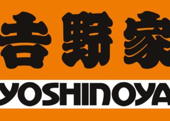 Yoshinoya Logo