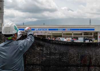 Japan-News: Sichtbarriere Mount Fuji