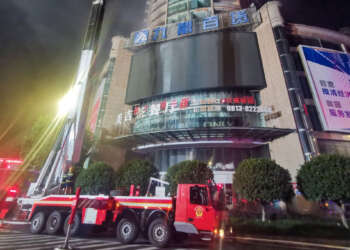 China-News: Feuer im Einkaufszentrum