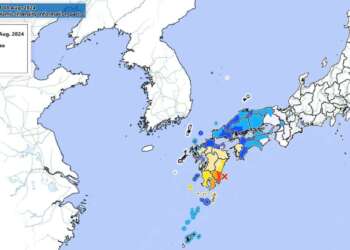 Schweres Erdbeben in Japan