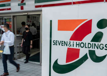 Japan-News: Seven&I Aktien steigen