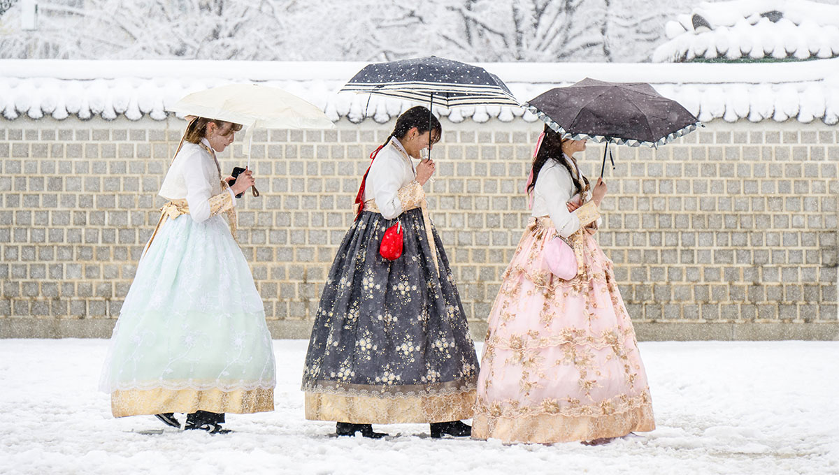 Korea-News: Schnee in Seoul