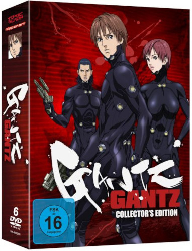 Cover DVD-Komplettbox Gantz